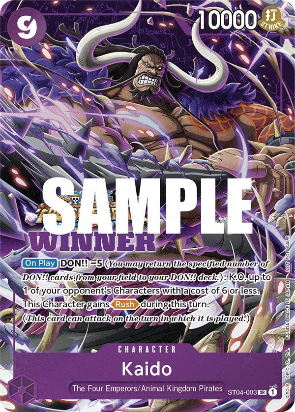 Kaido (Winner Pack Vol. 5) [One Piece Promotion Cards] | Gamers Paradise