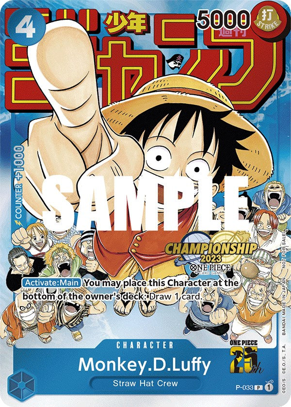 Monkey.D.Luffy (CS 2023 Event Pack) [One Piece Promotion Cards] | Gamers Paradise