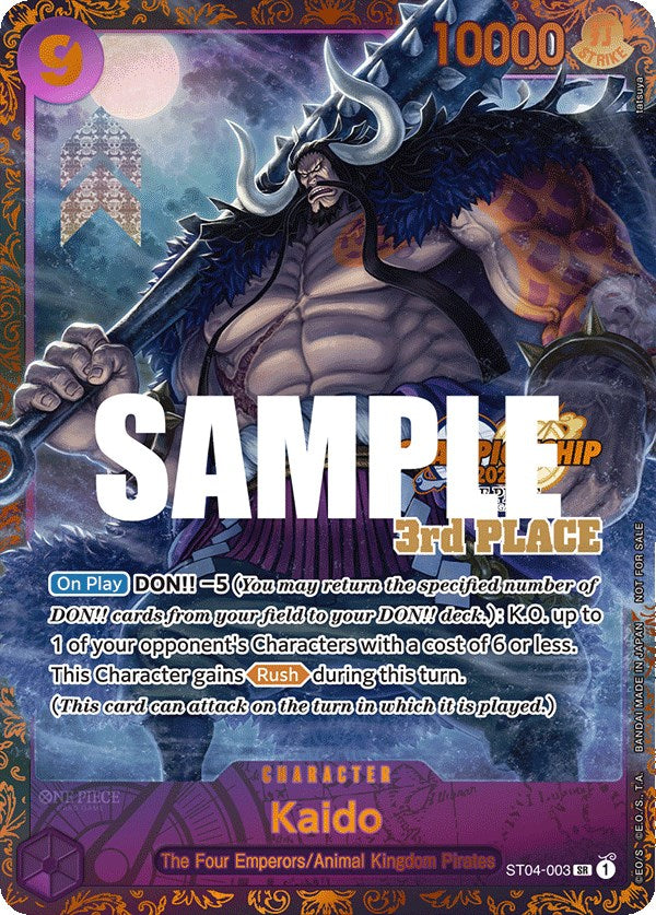 Kaido (CS 2023 Trophy Card) [3rd Place] [One Piece Promotion Cards] | Gamers Paradise