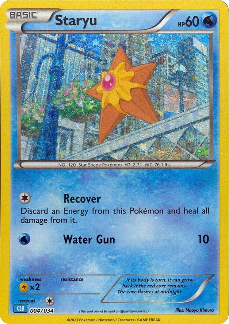 Staryu [Trading Card Game Classic] | Gamers Paradise