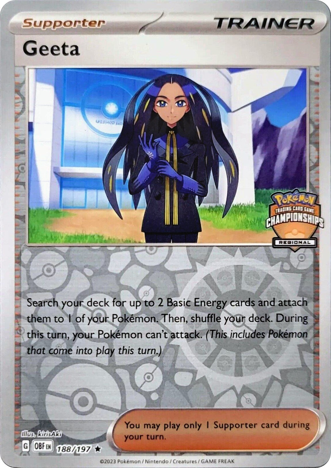 Geeta (188/197) (Regional Championships) [League & Championship Cards] | Gamers Paradise