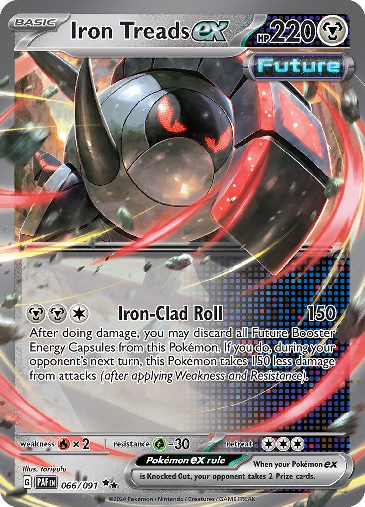 Iron Treads ex (066/091) [Scarlet & Violet: Paldean Fates] | Gamers Paradise