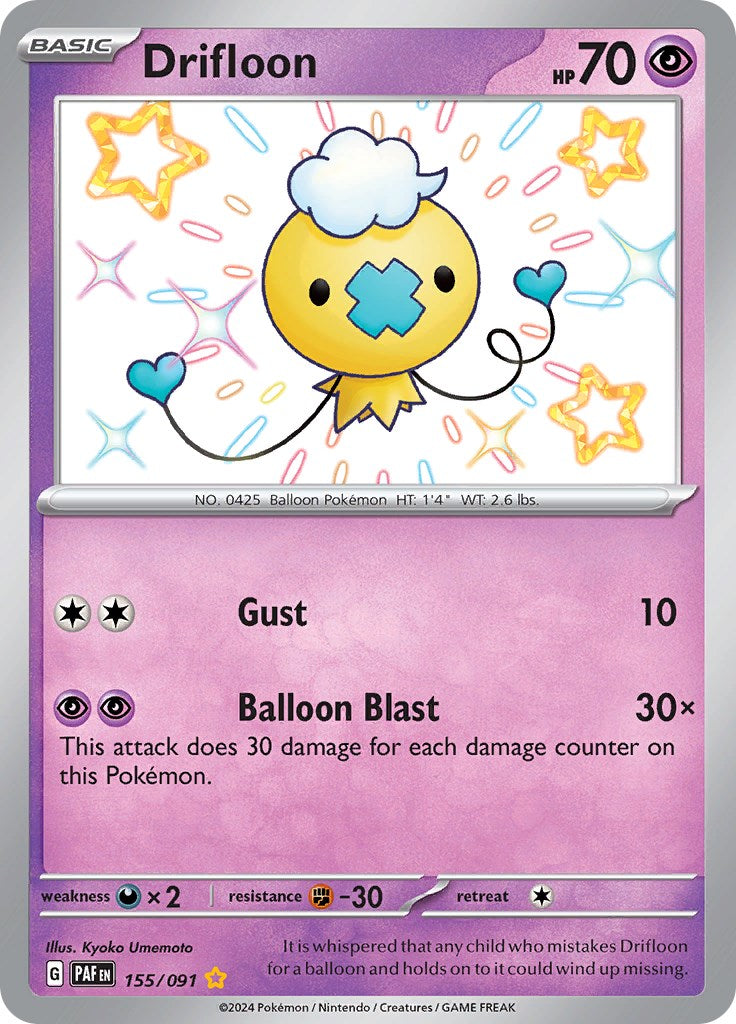 Drifloon (155/091) [Scarlet & Violet: Paldean Fates] | Gamers Paradise