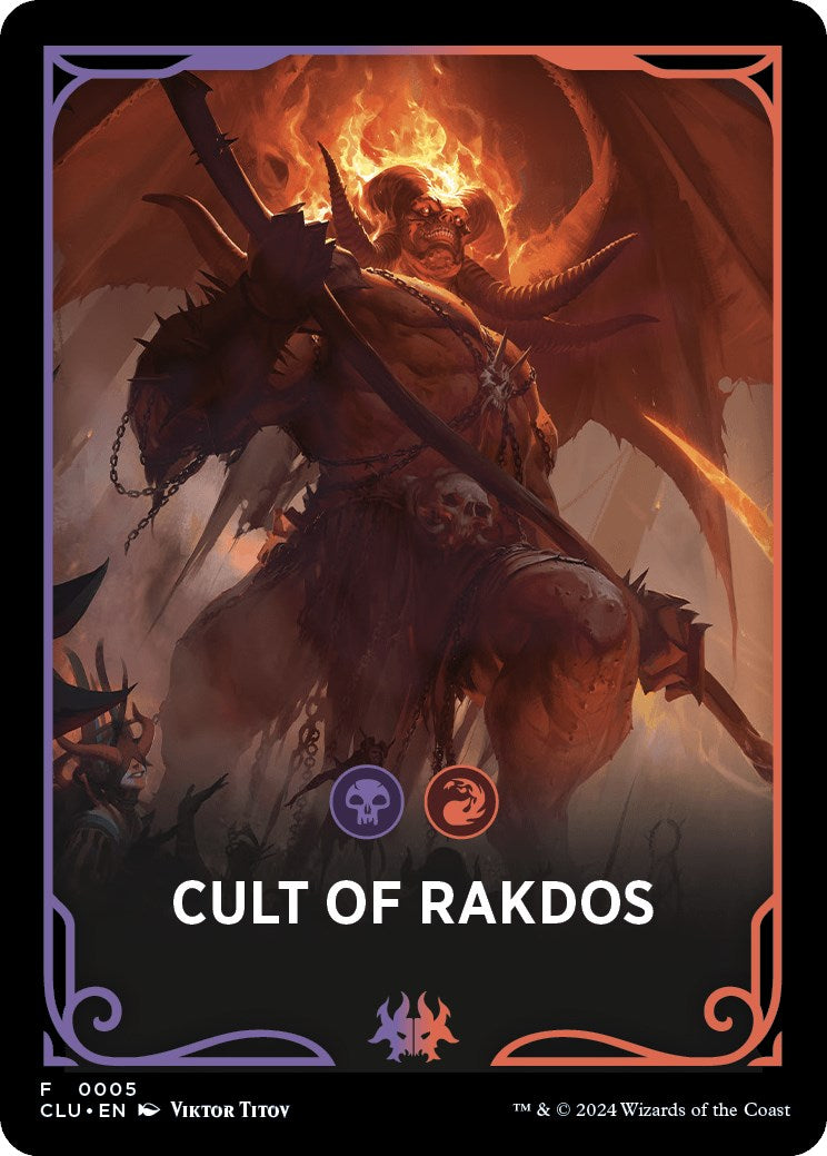 Cult of Rakdos Theme Card [Ravnica: Clue Edition Tokens] | Gamers Paradise