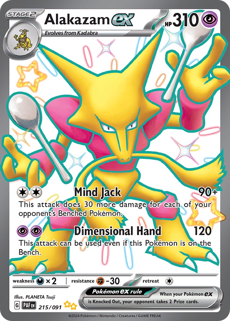 Alakazam ex (215/091) [Scarlet & Violet: Paldean Fates] | Gamers Paradise