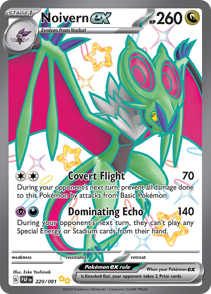 Noivern ex (220/091) [Scarlet & Violet: Paldean Fates] | Gamers Paradise