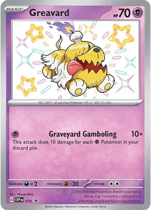 Greavard (SVP070) [Scarlet & Violet: Black Star Promos] | Gamers Paradise