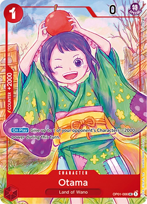 Otama (Japanese 1st Anniversary Set) [One Piece Promotion Cards] | Gamers Paradise