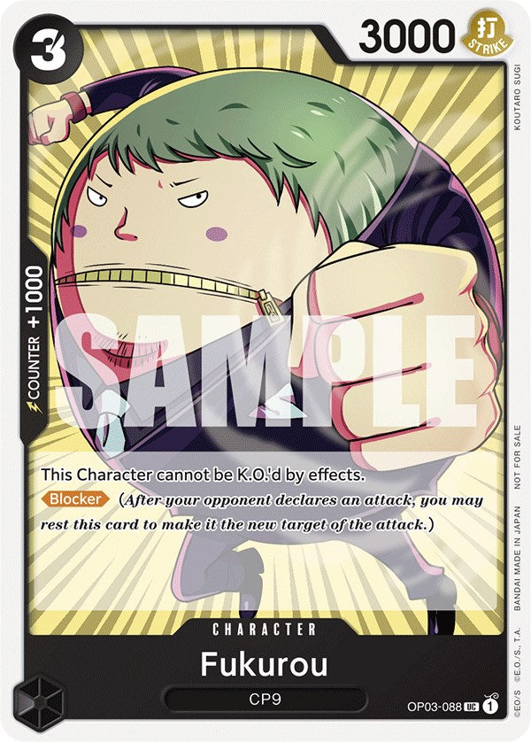 Fukurou (Tournament Pack Vol. 6) [One Piece Promotion Cards] | Gamers Paradise