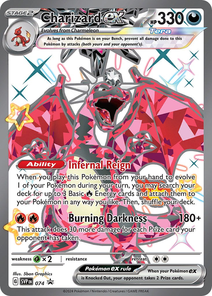 Charizard ex (074) [Scarlet & Violet: Black Star Promos] | Gamers Paradise