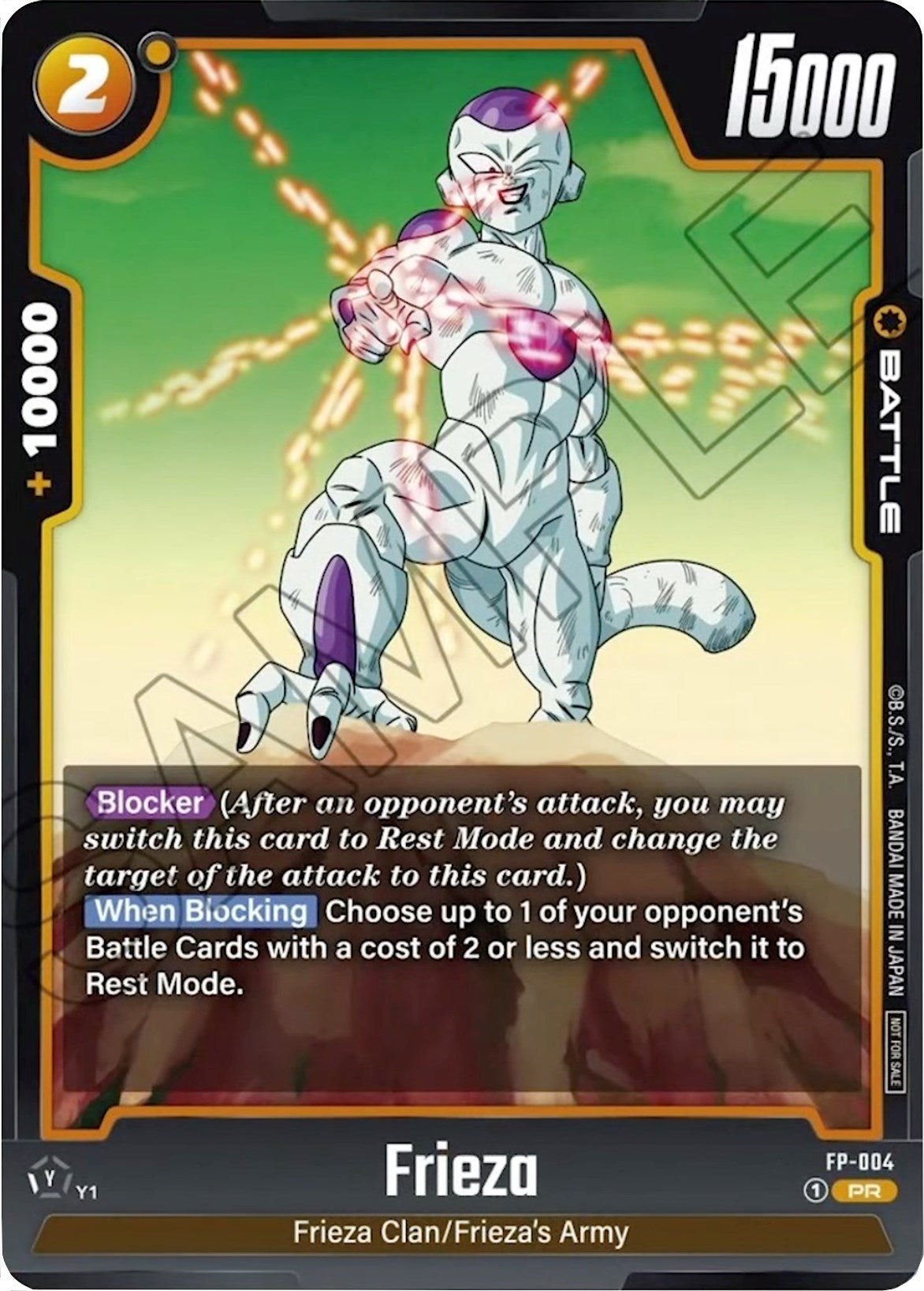 Frieza (FP-004) [Fusion World Promotion Cards] | Gamers Paradise