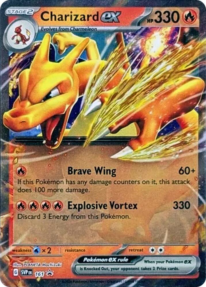 Charizard ex (SVP161) [Scarlet & Violet: Black Star Promos] | Gamers Paradise