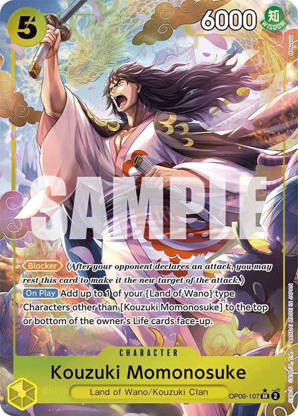 Kouzuki Momonosuke (Alternate Art) [Wings of the Captain] | Gamers Paradise