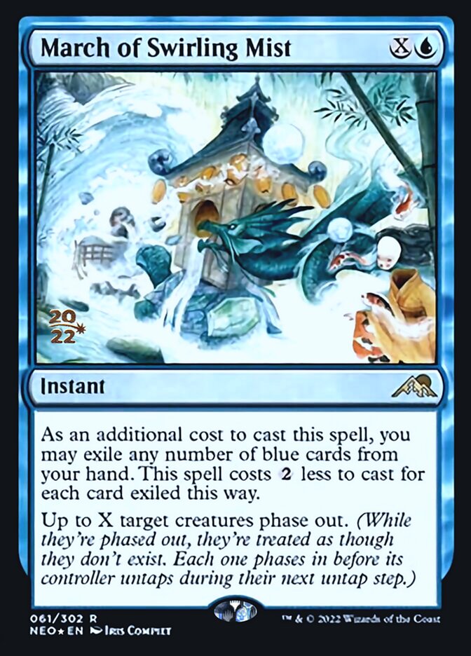 March of Swirling Mist [Kamigawa: Neon Dynasty Prerelease Promos] | Gamers Paradise