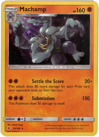 Machamp (65/145) (Cosmos Holo) [Sun & Moon: Guardians Rising] | Gamers Paradise