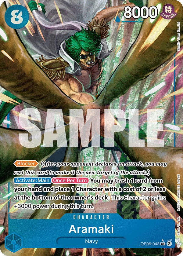 Aramaki (Alternate Art) [Wings of the Captain] | Gamers Paradise