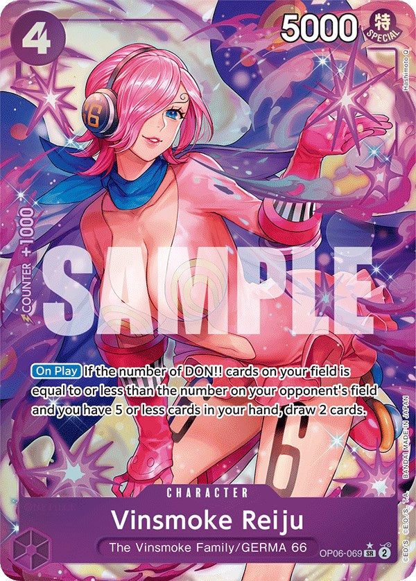 Vinsmoke Reiju (Alternate Art) [Wings of the Captain] | Gamers Paradise