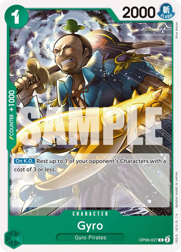 Gyro [Wings of the Captain] | Gamers Paradise