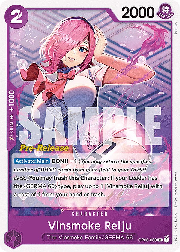 Vinsmoke Reiju [Wings of the Captain Pre-Release Cards] | Gamers Paradise