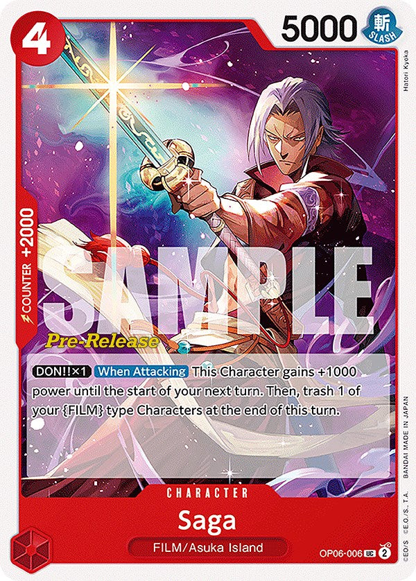 Saga [Wings of the Captain Pre-Release Cards] | Gamers Paradise