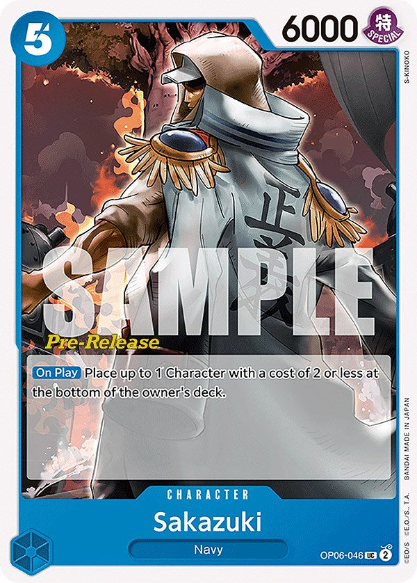Sakazuki [Wings of the Captain Pre-Release Cards] | Gamers Paradise