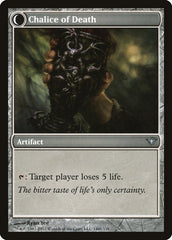 Chalice of Life // Chalice of Death [Dark Ascension] | Gamers Paradise