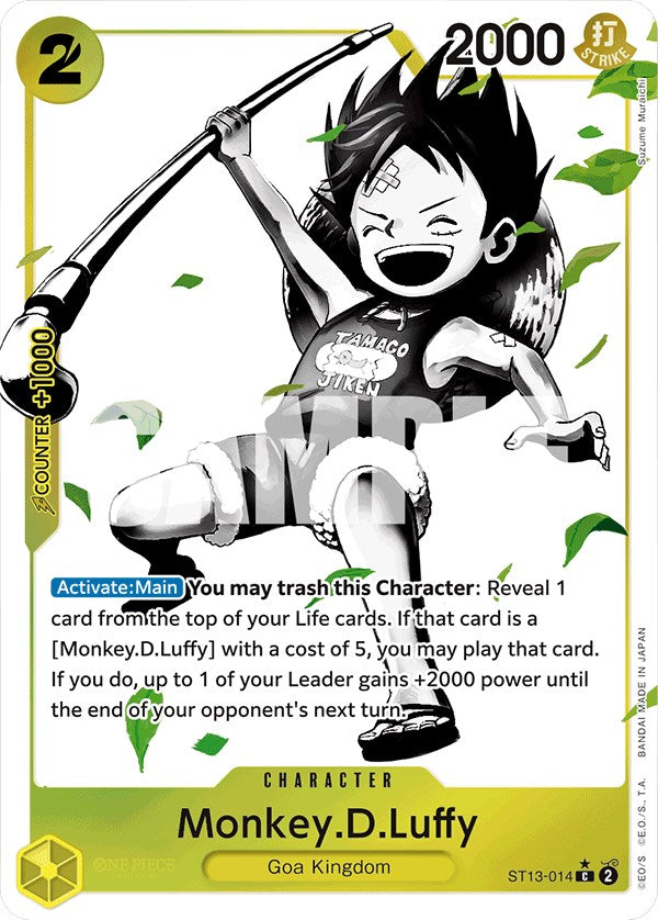 Monkey.D.Luffy (Parallel) [Ultra Deck: The Three Brothers] | Gamers Paradise