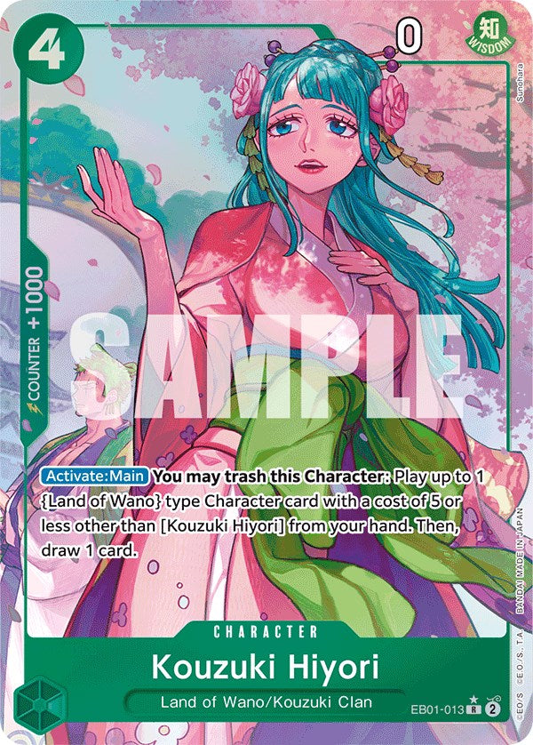 Kouzuki Hiyori (Alternate Art) [Extra Booster: Memorial Collection] | Gamers Paradise