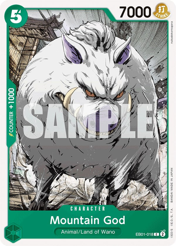 Mountain God [Extra Booster: Memorial Collection] | Gamers Paradise