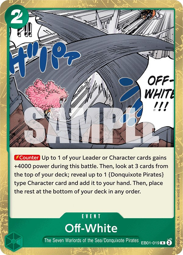 Off-White [Extra Booster: Memorial Collection] | Gamers Paradise