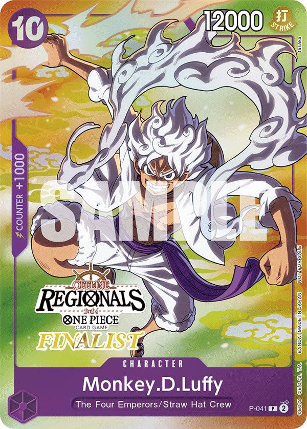 Monkey.D.Luffy (Offline Regional 2024 Vol. 2) [Finalist] [One Piece Promotion Cards] | Gamers Paradise