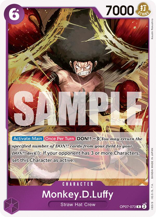 Monkey.D.Luffy (073) [500 Years in the Future] | Gamers Paradise