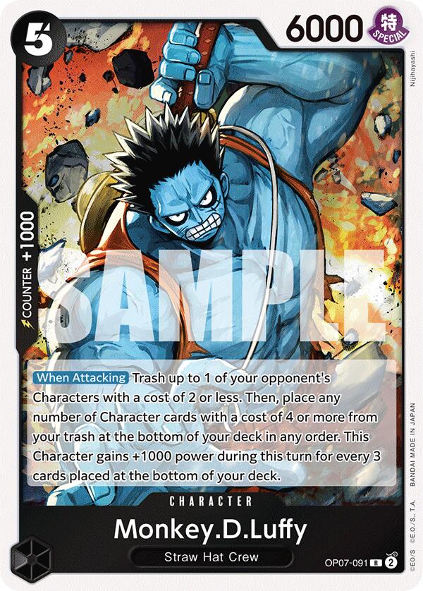 Monkey.D.Luffy (091) [500 Years in the Future] | Gamers Paradise