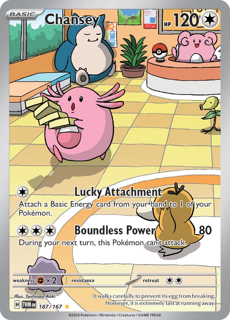 Chansey (187/167) [Scarlet & Violet: Twilight Masquerade] | Gamers Paradise