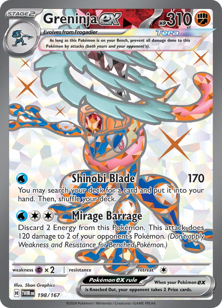 Greninja ex (198/167) [Scarlet & Violet: Twilight Masquerade] | Gamers Paradise