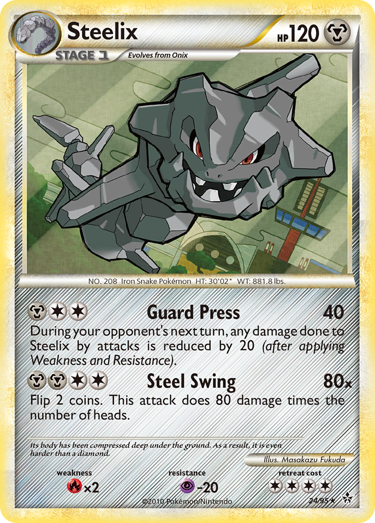 Steelix (24/95) [HeartGold & SoulSilver: Unleashed] | Gamers Paradise