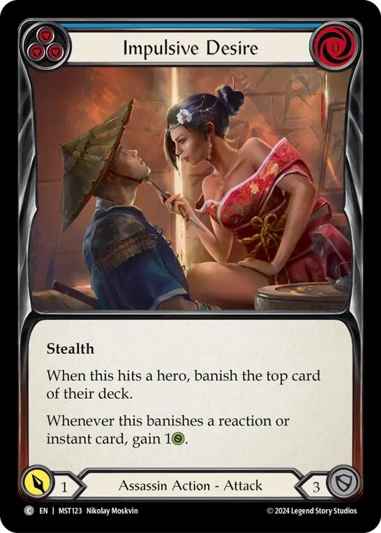 Impulsive Desire (Blue) [MST123] (Part the Mistveil)  Rainbow Foil | Gamers Paradise