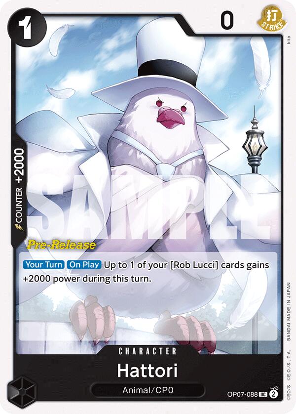 Hattori [500 Years in the Future Pre-Release Cards] | Gamers Paradise