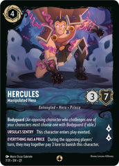 Hercules - Manipulated Hero (7/31) [Illumineer's Quest: Deep Trouble] | Gamers Paradise