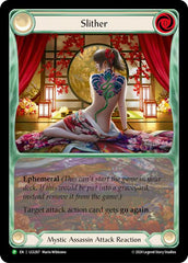 Slither [LGS267] (Promo)  Rainbow Foil | Gamers Paradise