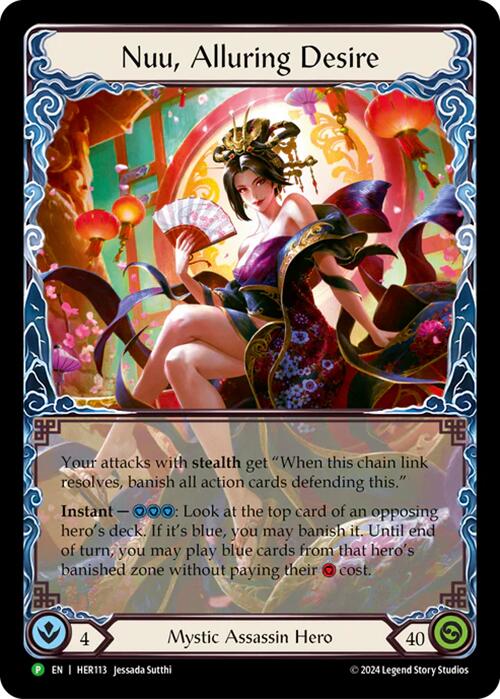 Nuu, Alluring Desire [HER113] (Promo)  Rainbow Foil | Gamers Paradise