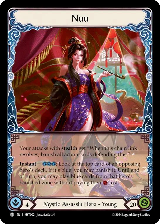 Nuu // Spectral Shield [MST002 // MST158] (Part the Mistveil) | Gamers Paradise