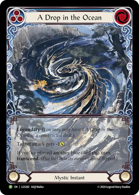 A Drop in the Ocean // Inner Chi [MST095] (Promo)  Rainbow Foil | Gamers Paradise