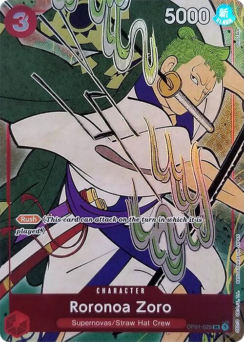 Roronoa Zoro (English Version 1st Anniversary Set) [One Piece Promotion Cards] | Gamers Paradise