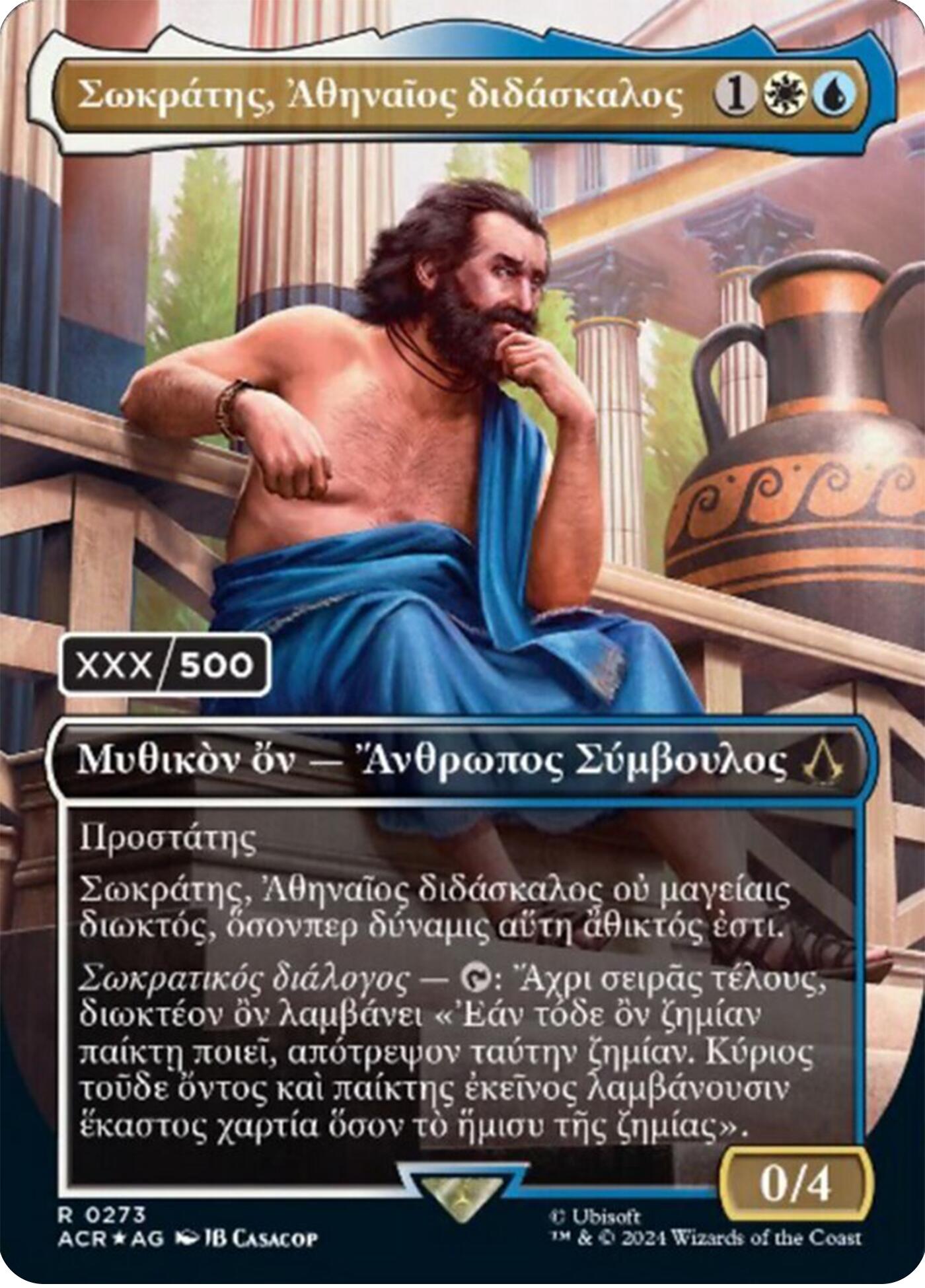 Sokrates, Athenian Teacher (Greek) (Serial Numbered) [Assassin's Creed] | Gamers Paradise