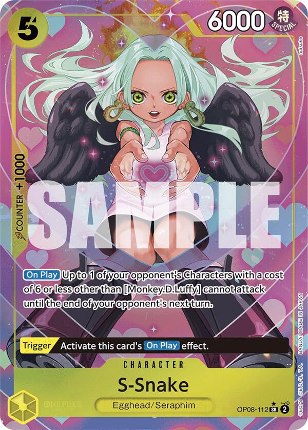 S-Snake (Parallel) [Two Legends] | Gamers Paradise