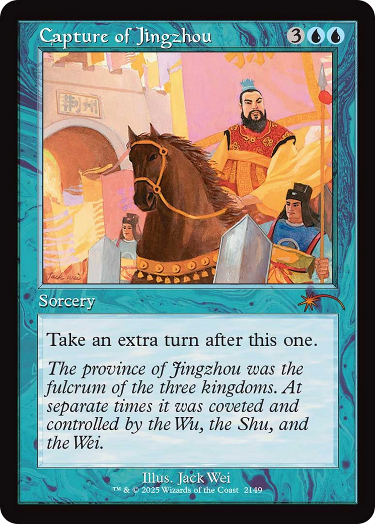 Capture of Jingzhou (Retro Frame) [Secret Lair Drop Series] | Gamers Paradise