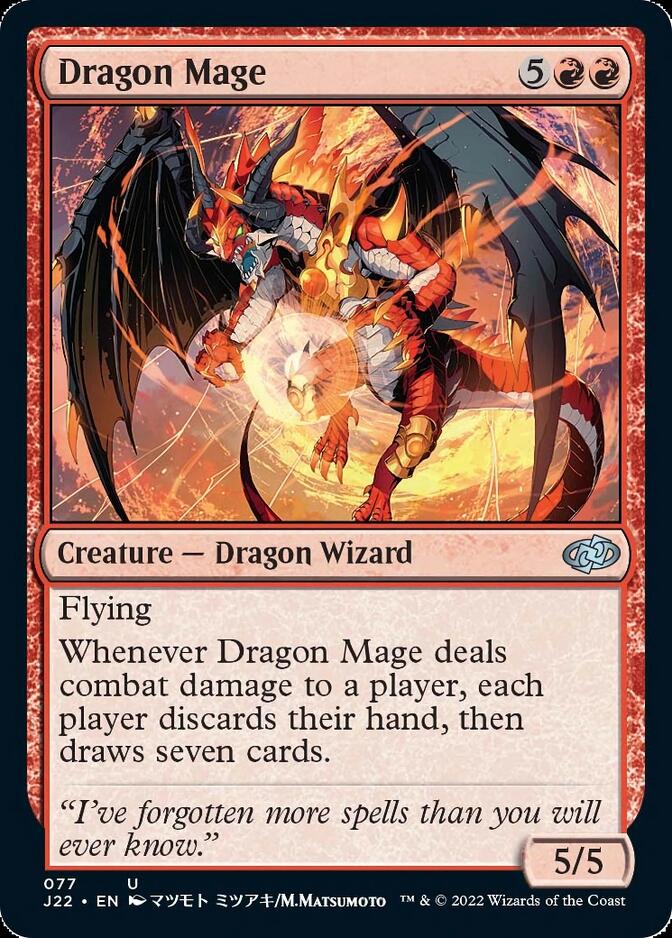 Dragon Mage [Jumpstart 2022] | Gamers Paradise