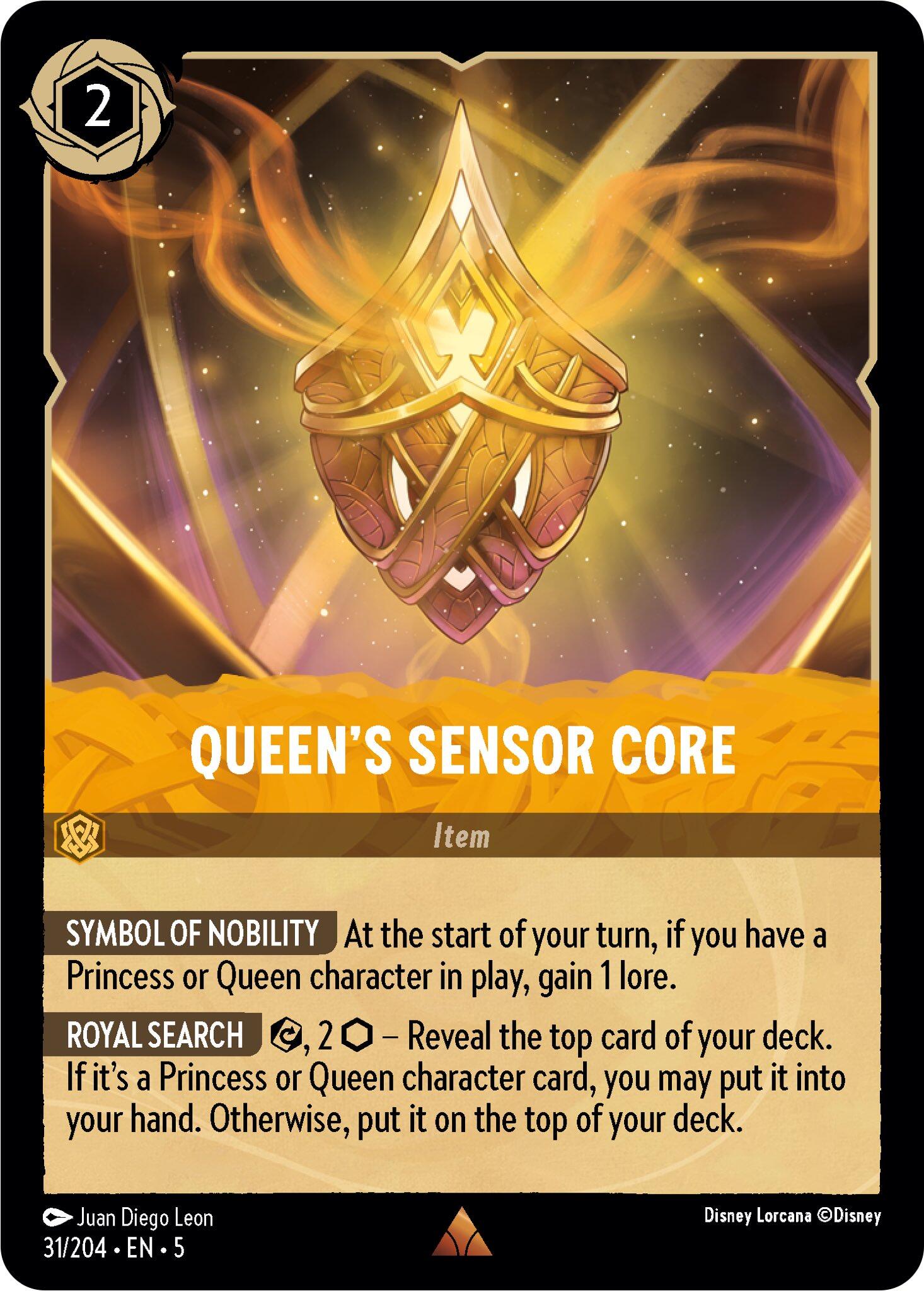 Queen's Sensor Core (31/204) [Shimmering Skies] | Gamers Paradise