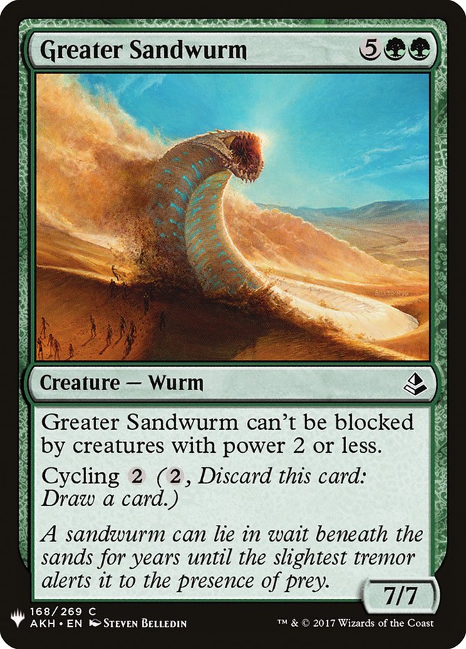 Greater Sandwurm [Mystery Booster] | Gamers Paradise